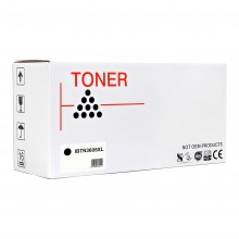 Icon Compatible Brother TN3605XL Black Toner Cartridge - Price Drop!